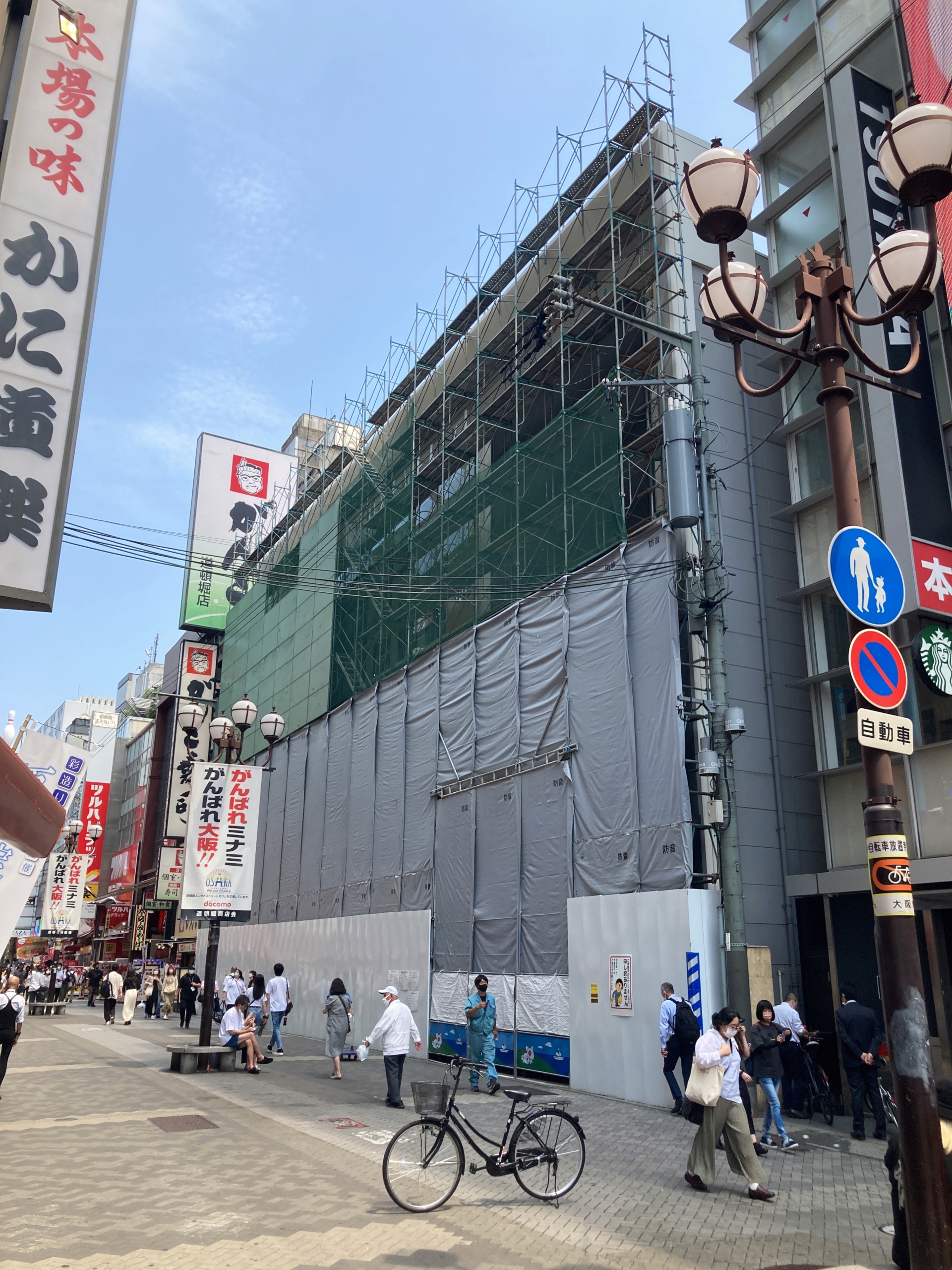 道頓堀様　確認用 地上18階、高さ97.965m「(仮称)豊洲4-2街区開発計画」の建設状況