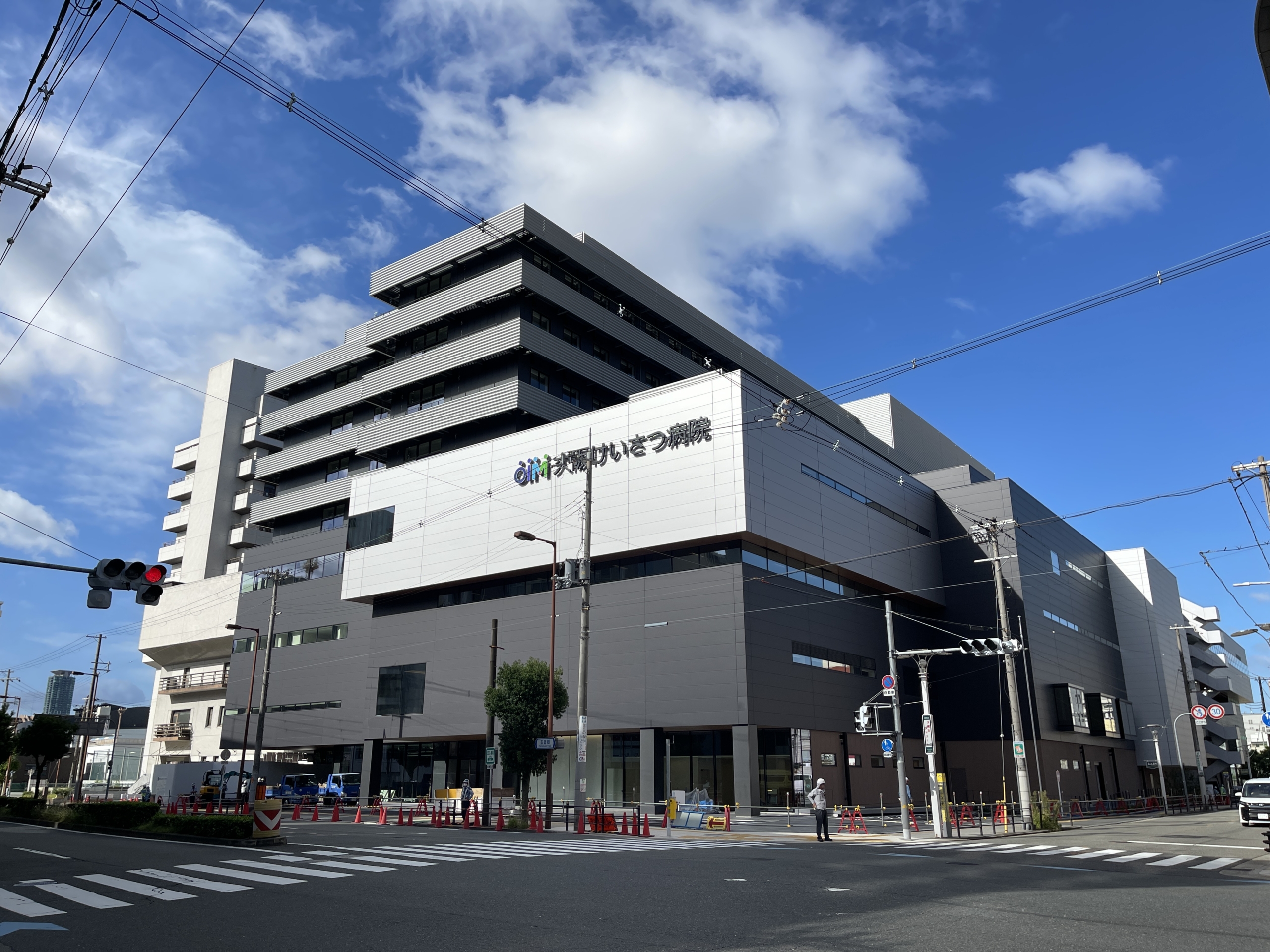 大阪 警察 病院